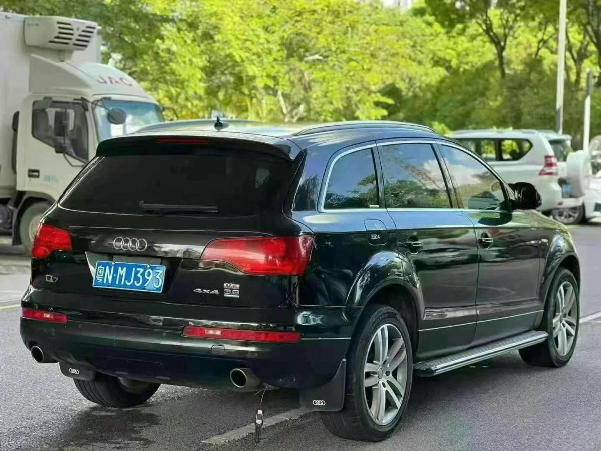 奧迪 奧迪TT  2008款 TT Coupe 2.0TFSI圖片