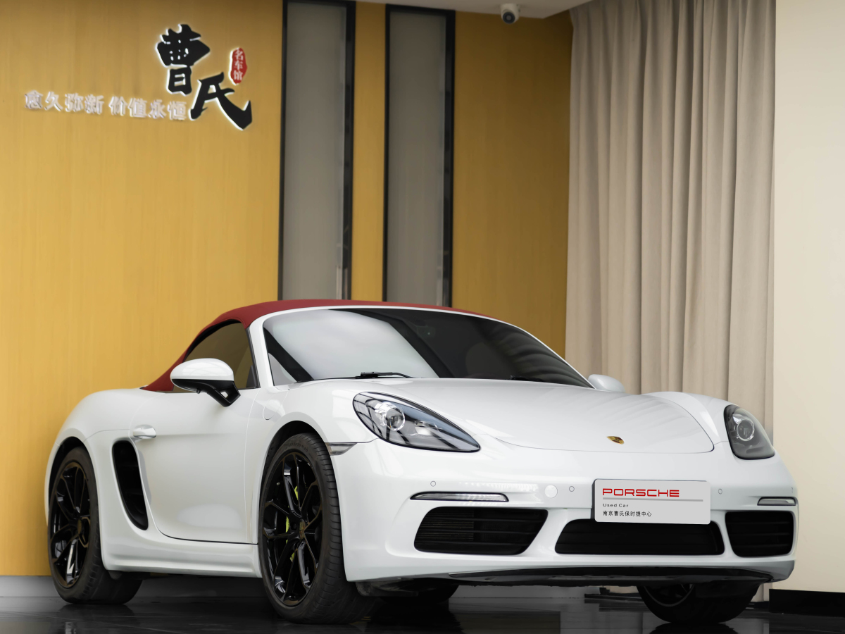 保時捷 718  2020款 Boxster 2.0T圖片