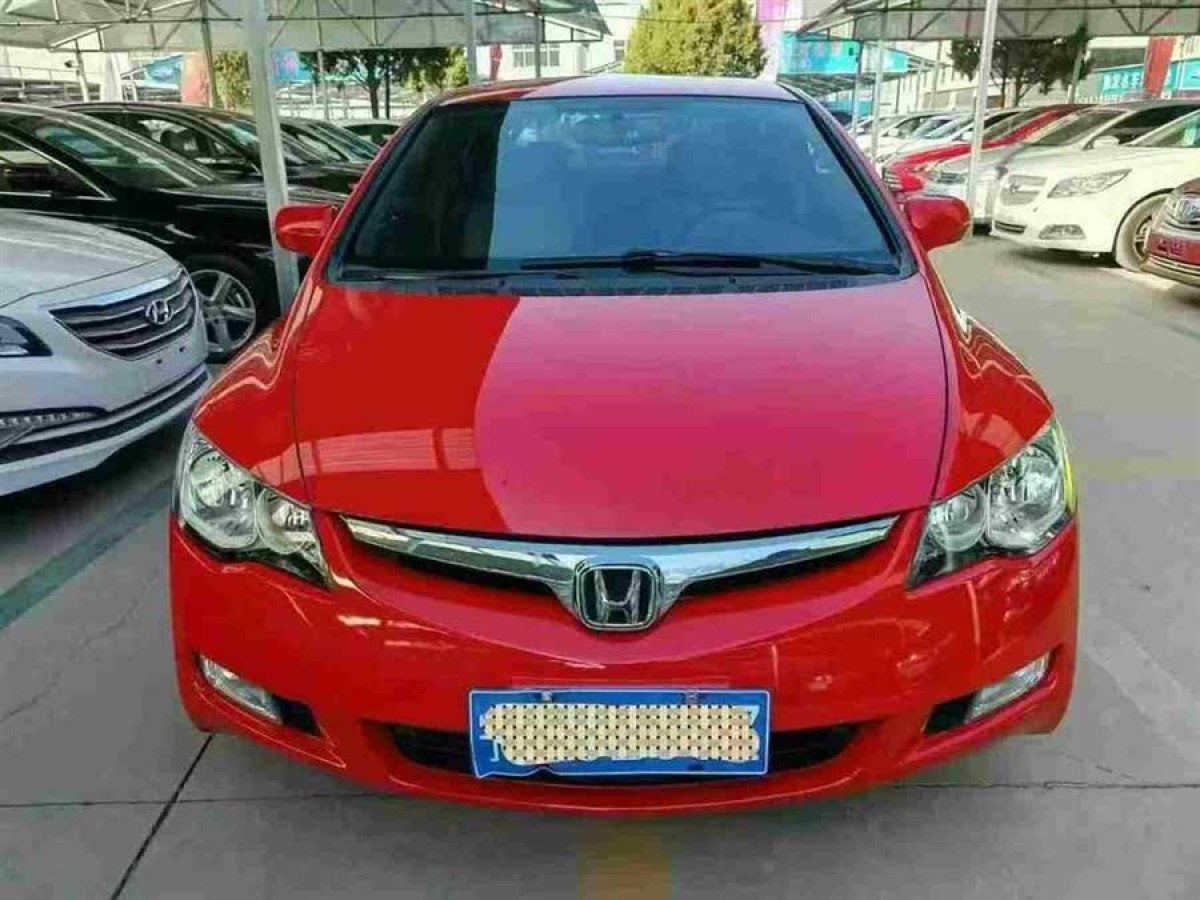 思銘 思銘  2015款 1.8L 自動豪華版圖片