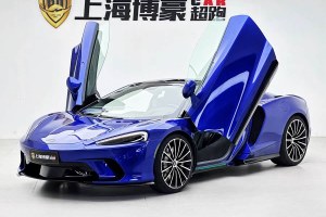 GT 邁凱倫 4.0T 標(biāo)準(zhǔn)型