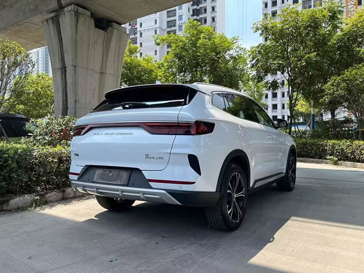 比亞迪 宋PLUS  2020款 1.5T 自動(dòng)尊貴型圖片