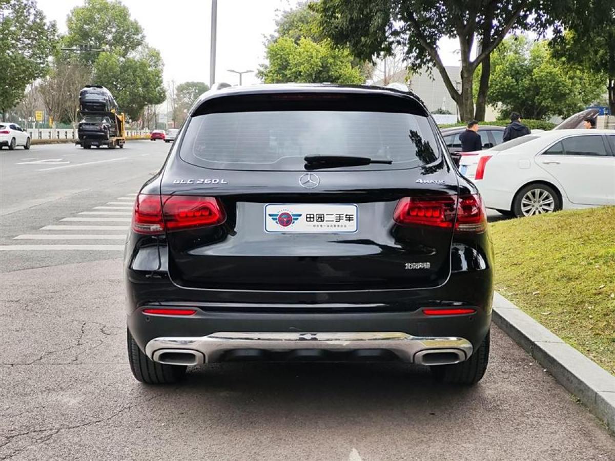 奔馳 奔馳GLC  2018款 改款 GLC 260 4MATIC 動感型圖片