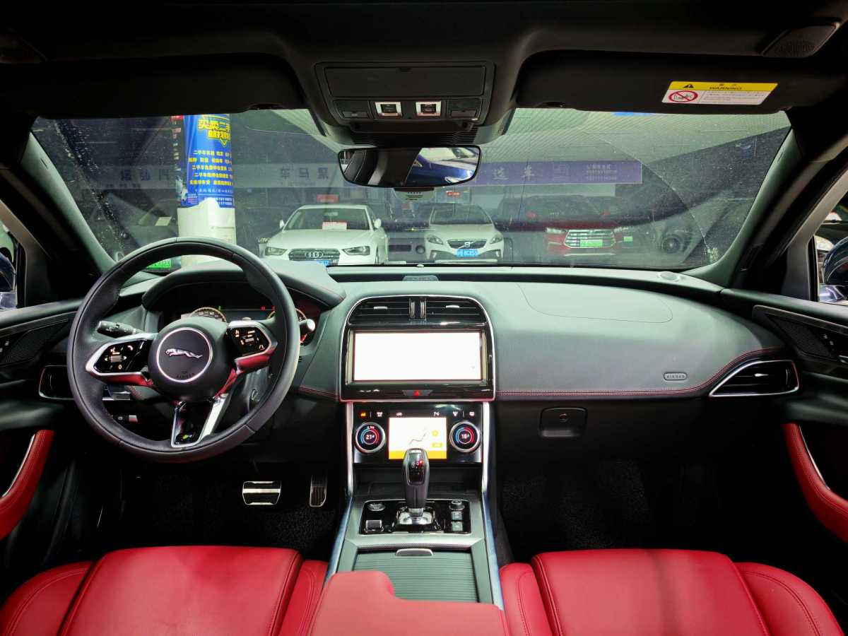 捷豹 XEL  2023款 2.0T 250PS R-DYNAMIC S進(jìn)取運(yùn)動(dòng)版圖片
