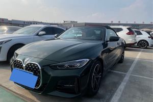 宝马4系 宝马 425i Gran Coupe M运动曜夜套装