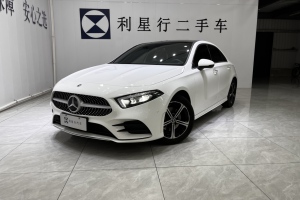 奔馳A級(jí) 奔馳 A 200 L 運(yùn)動(dòng)轎車時(shí)尚型