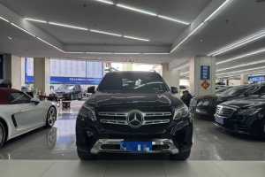 奔驰GLS 奔驰 改款 GLS 450 4MATIC 豪华型