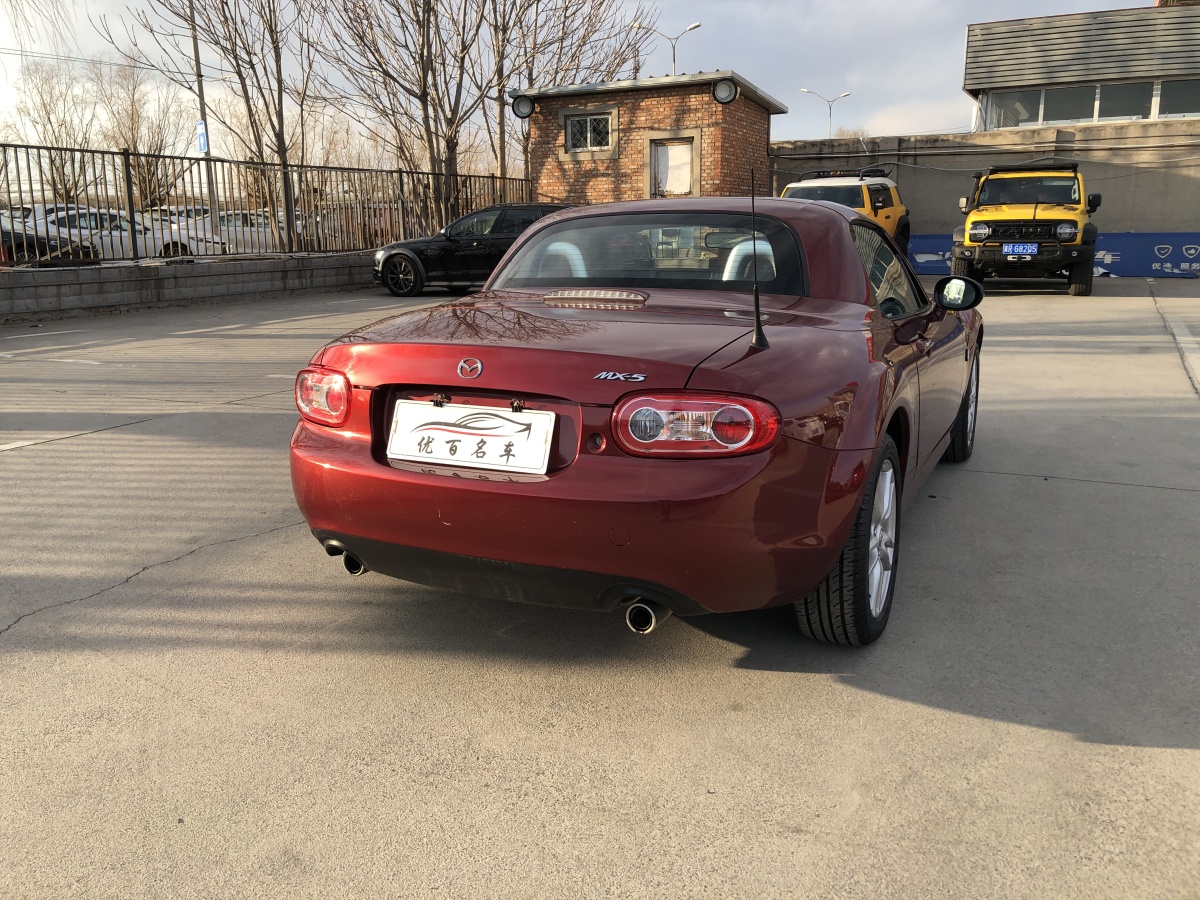 馬自達(dá) MX-5  2009款 2.0圖片