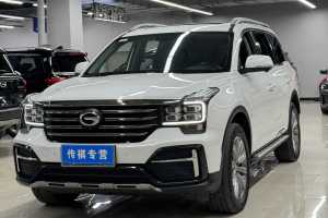 GS8 广汽传祺 390T 两驱豪华智联纪念版（七座）