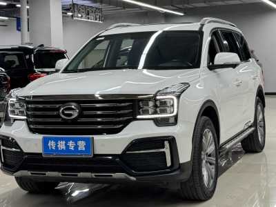 2021年7月 广汽传祺 GS8 390T 两驱豪华智联纪念版（七座）图片