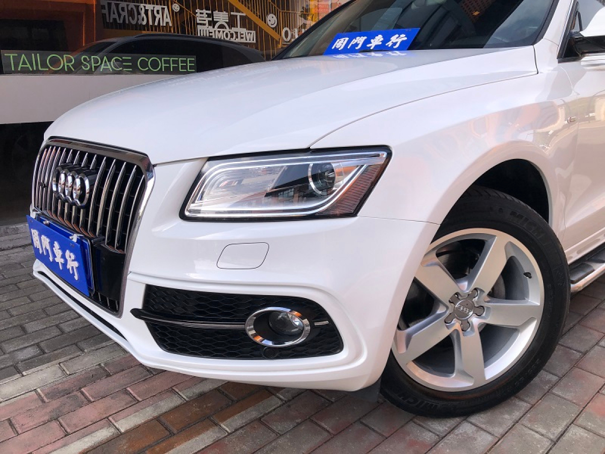 奧迪 奧迪Q5  2017款 Plus 40 TFSI 進(jìn)取型圖片