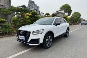 奧迪Q2L 奧迪 改款 35TFSI 時(shí)尚動(dòng)感型