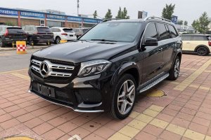 奔馳GLS 奔馳 改款 GLS 400 4MATIC豪華型