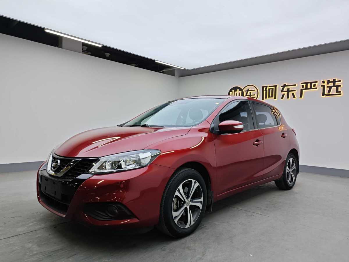 日產(chǎn) 騏達(dá)  2019款 1.6L CVT智行版 國VI圖片