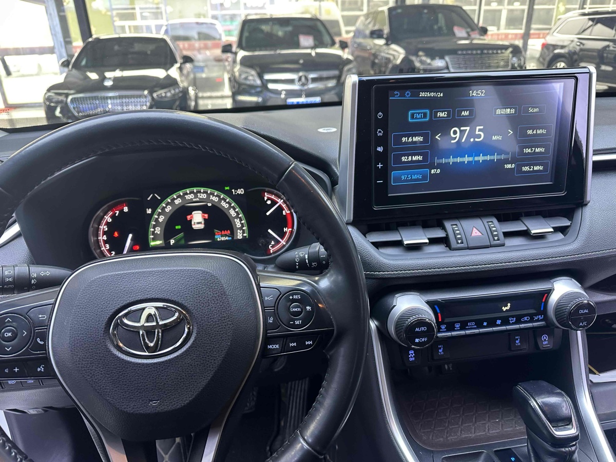 豐田 RAV4  2019款 榮放 2.0L CVT兩驅(qū)先鋒版圖片