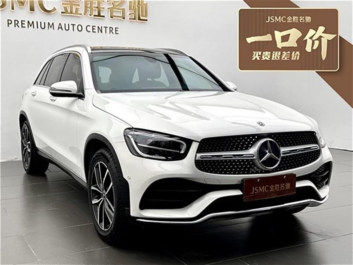 奔馳 奔馳GLC  2018款 改款 GLC 260 4MATIC 豪華型圖片