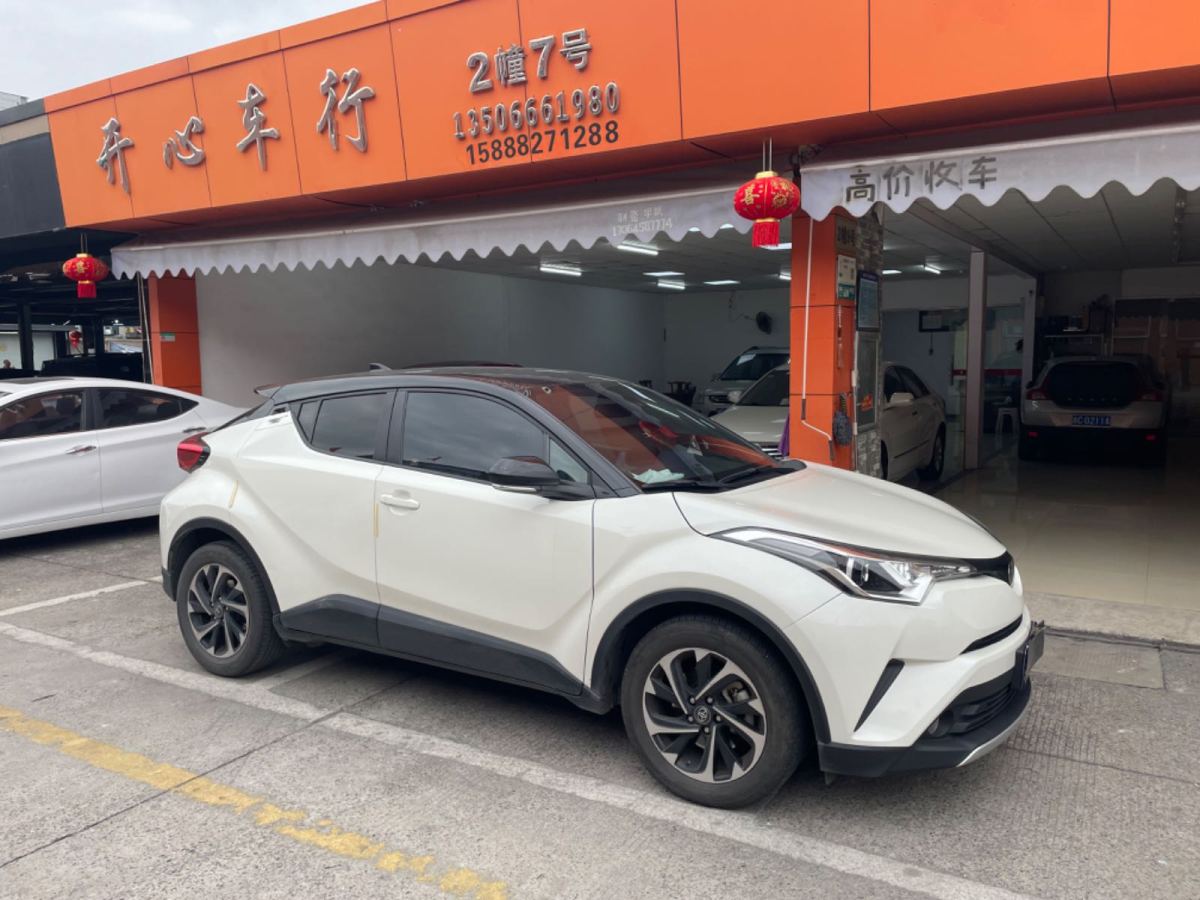 豐田 奕澤IZOA  2020款 2.0L 奕享版圖片