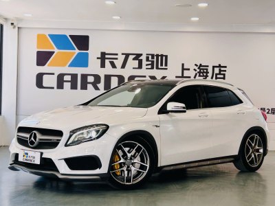 2015年10月 奔馳 奔馳GLA AMG AMG GLA 45 4MATIC圖片