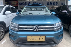 途岳 大众 280TSI 两驱R-Line 国V