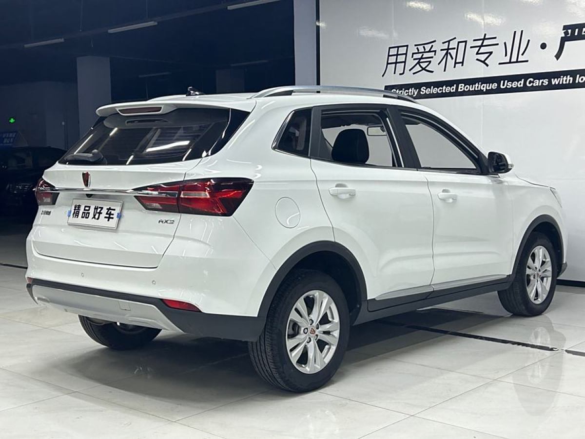 榮威 RX3  2018款 1.6L 手動(dòng)進(jìn)取版圖片