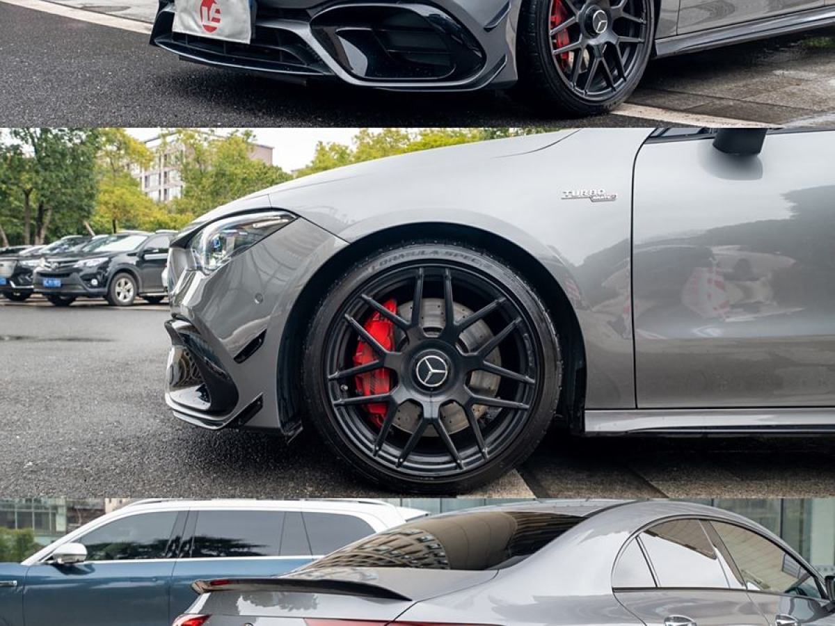 奔馳 奔馳CLA級AMG  2020款 AMG CLA 45 S 4MATIC+圖片