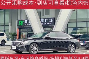 奔馳E級(jí) 奔馳 改款 E 200 L