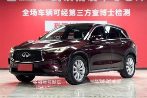 QX50 英菲尼迪 改款 2.0T 四驅(qū)菁英版