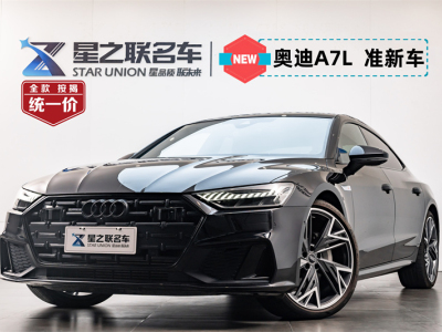  奧迪A7L 23款 45 TFSI quattro S-line 黑武士版 圖片