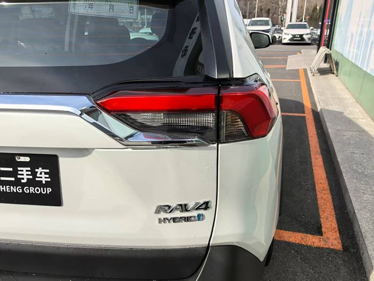 豐田 RAV4榮放  2023款 雙擎 2.5L E-CVT兩驅(qū)精英版圖片