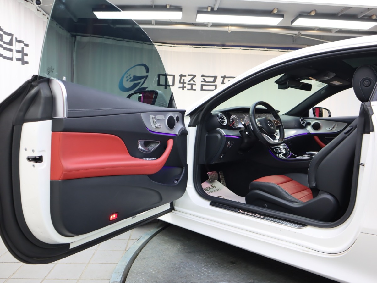 2018年1月奔驰 奔驰E级  2017款 E 200 4MATIC 轿跑车