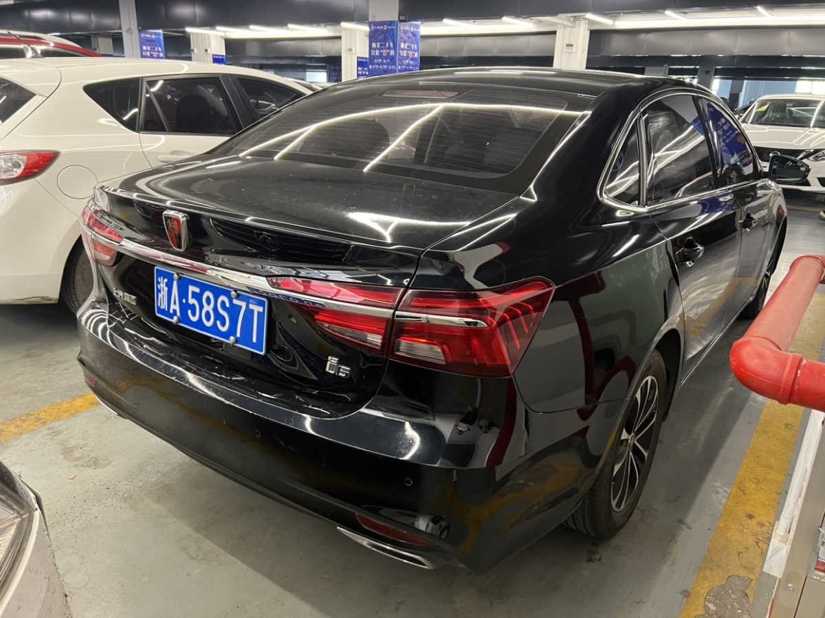 榮威 i6  2020款 PLUS 1.6L CVT 4G互聯(lián)榮耀豪華版圖片