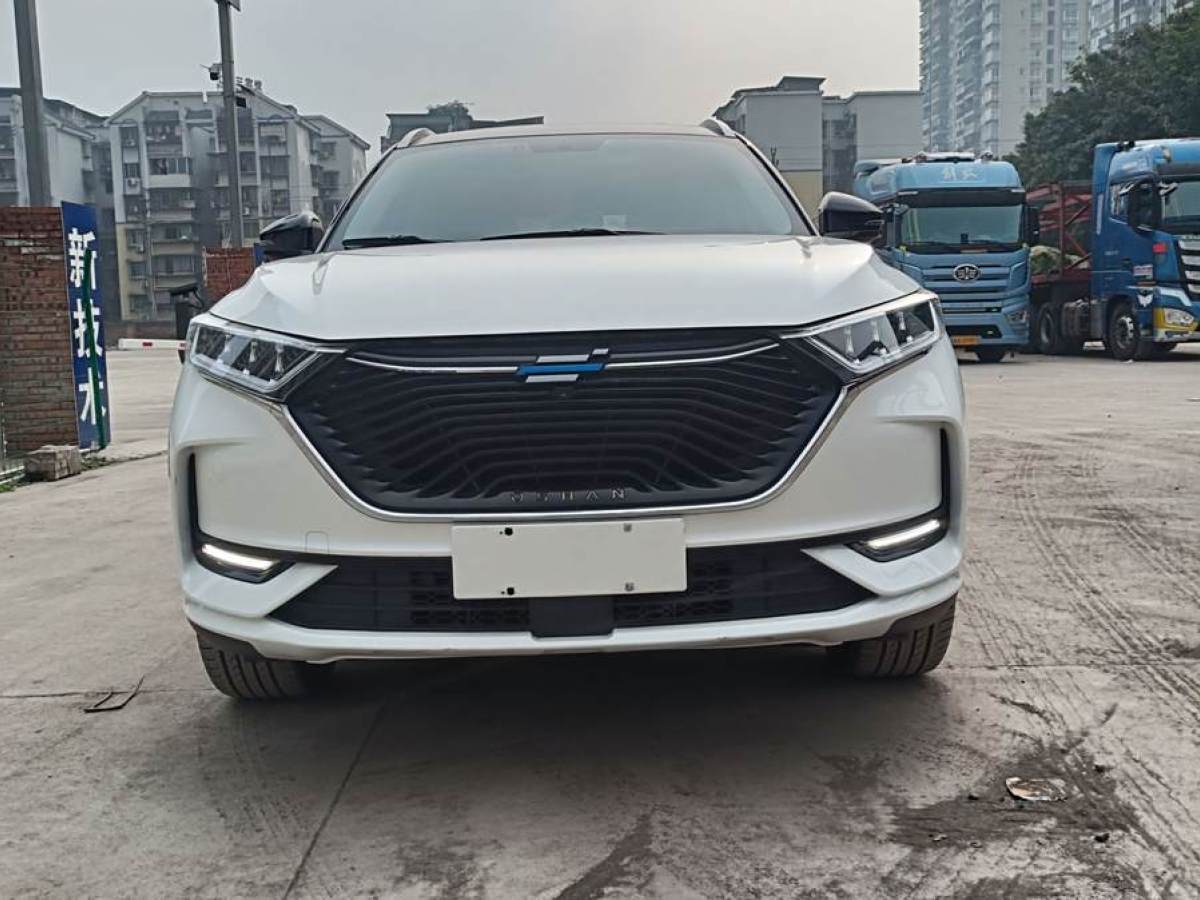 長安歐尚 X7  2020款 1.5T 自動(dòng)尊貴型圖片