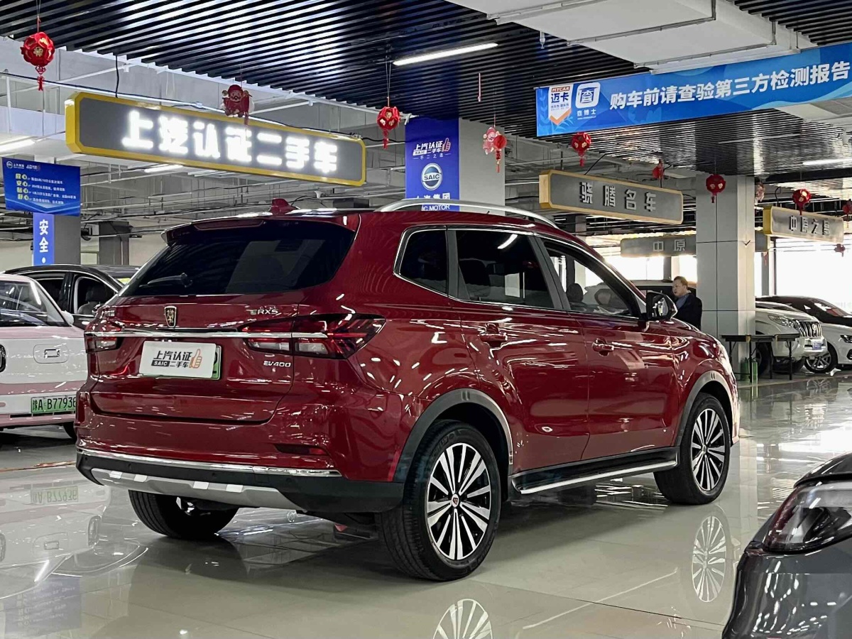 榮威 RX5新能源  2017款 ERX5 EV400 電動(dòng)互聯(lián)網(wǎng)至尊版圖片