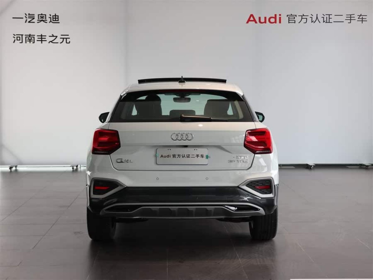 奧迪 奧迪Q2L  2024款 改款 35TFSI 時尚動感型圖片