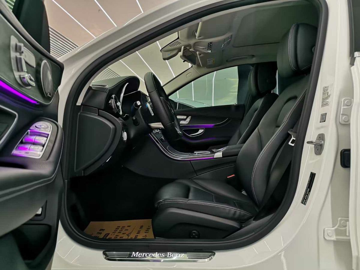 奔馳 奔馳C級(jí)  2020款 C 300 L圖片