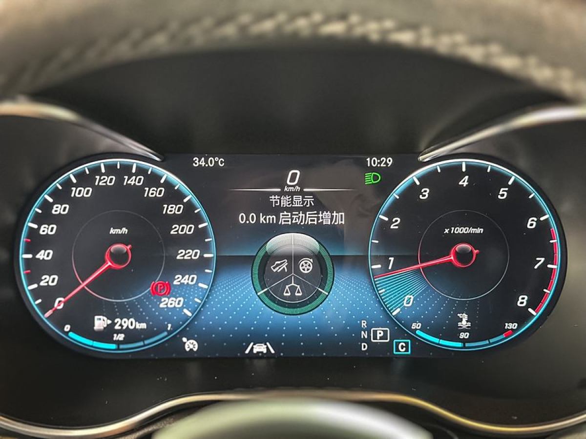 奔馳 奔馳GLC  2022款 改款 GLC 300 L 4MATIC 動感型臻藏版圖片