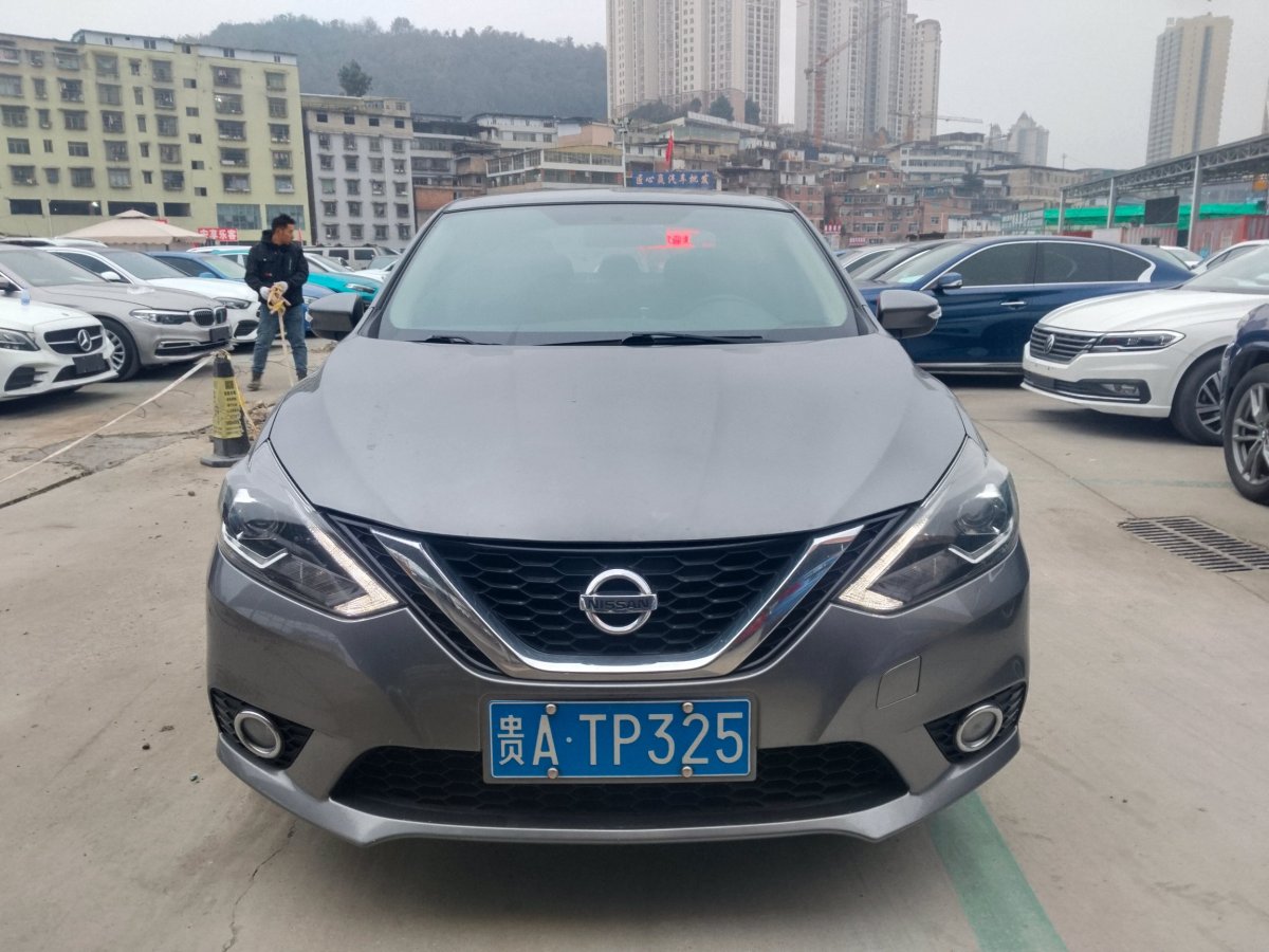 日產(chǎn) 軒逸  2019款 1.6XV CVT智聯(lián)尊享版 國VI圖片