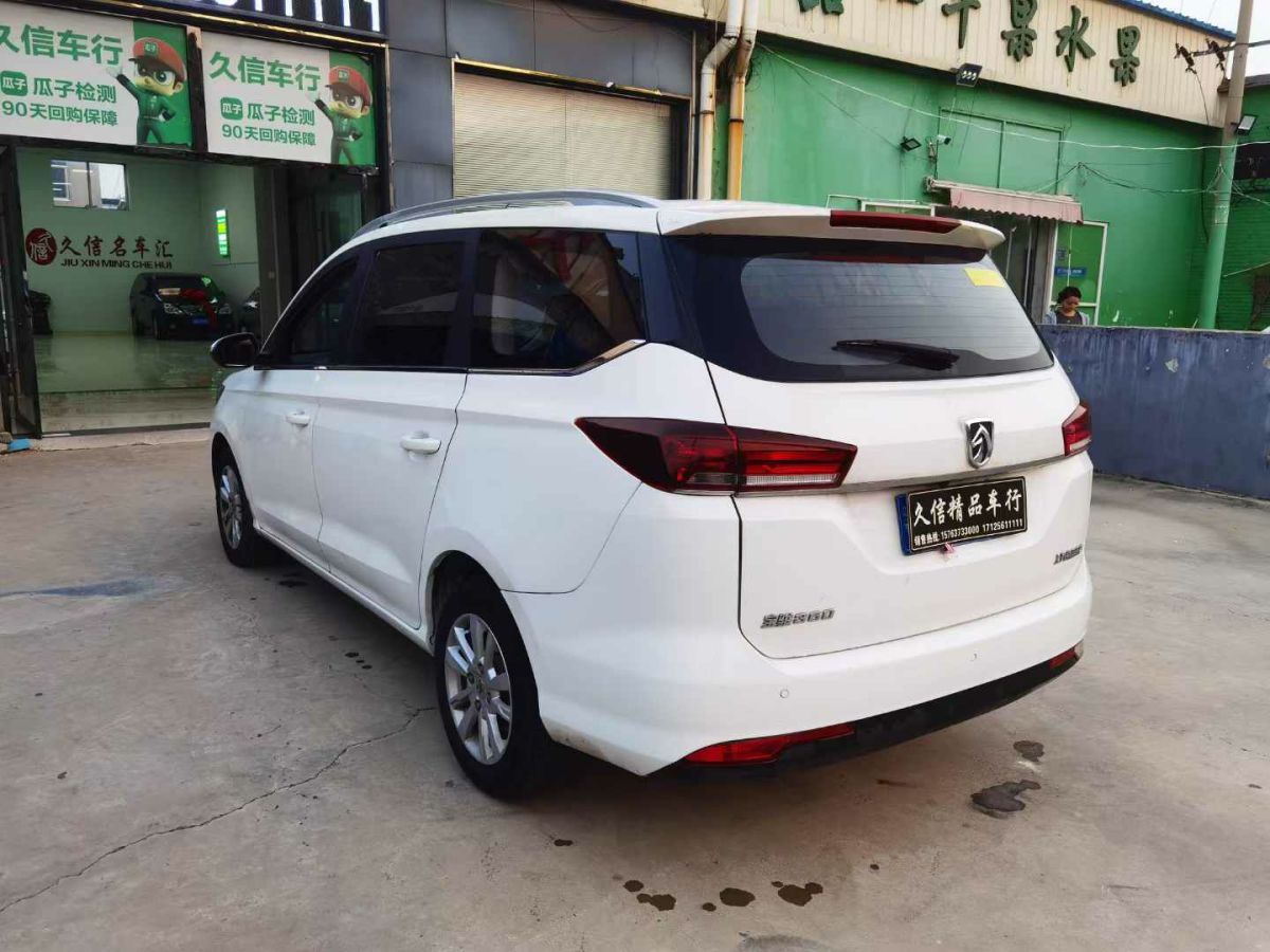 寶駿 310  2019款 1.2L 自動舒適型圖片