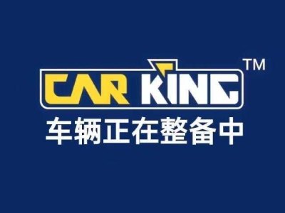 2021年11月 日产 逍客 2.0L CVT XV智享版图片