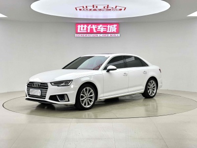 2019年3月 奧迪 奧迪A4L 40 TFSI 進(jìn)取型 國(guó)VI圖片