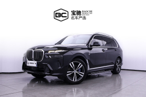 宝马X7 宝马 xDrive40i 尊享型M运动套装