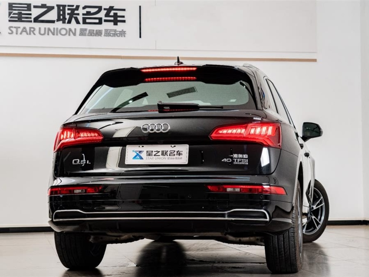 奧迪 奧迪Q5L  2020款 改款 40 TFSI 榮享時(shí)尚型圖片