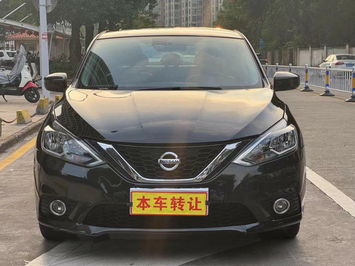 日產(chǎn) 軒逸  2022款 經(jīng)典 1.6XL CVT豪華版圖片