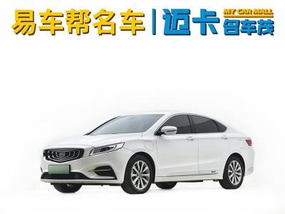 2018年9月 吉利 博瑞GE新能源 1.5T PHEV 耀享版圖片