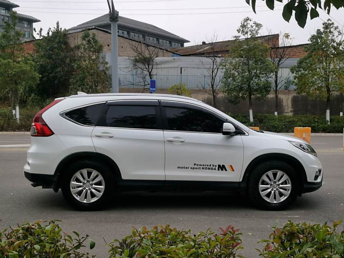 本田 CR-V  2016款 2.0L 兩驅(qū)都市版圖片