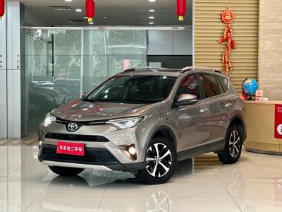 2019年7月 豐田 RAV4榮放 2.0L CVT兩驅(qū)智尚版 國(guó)VI圖片