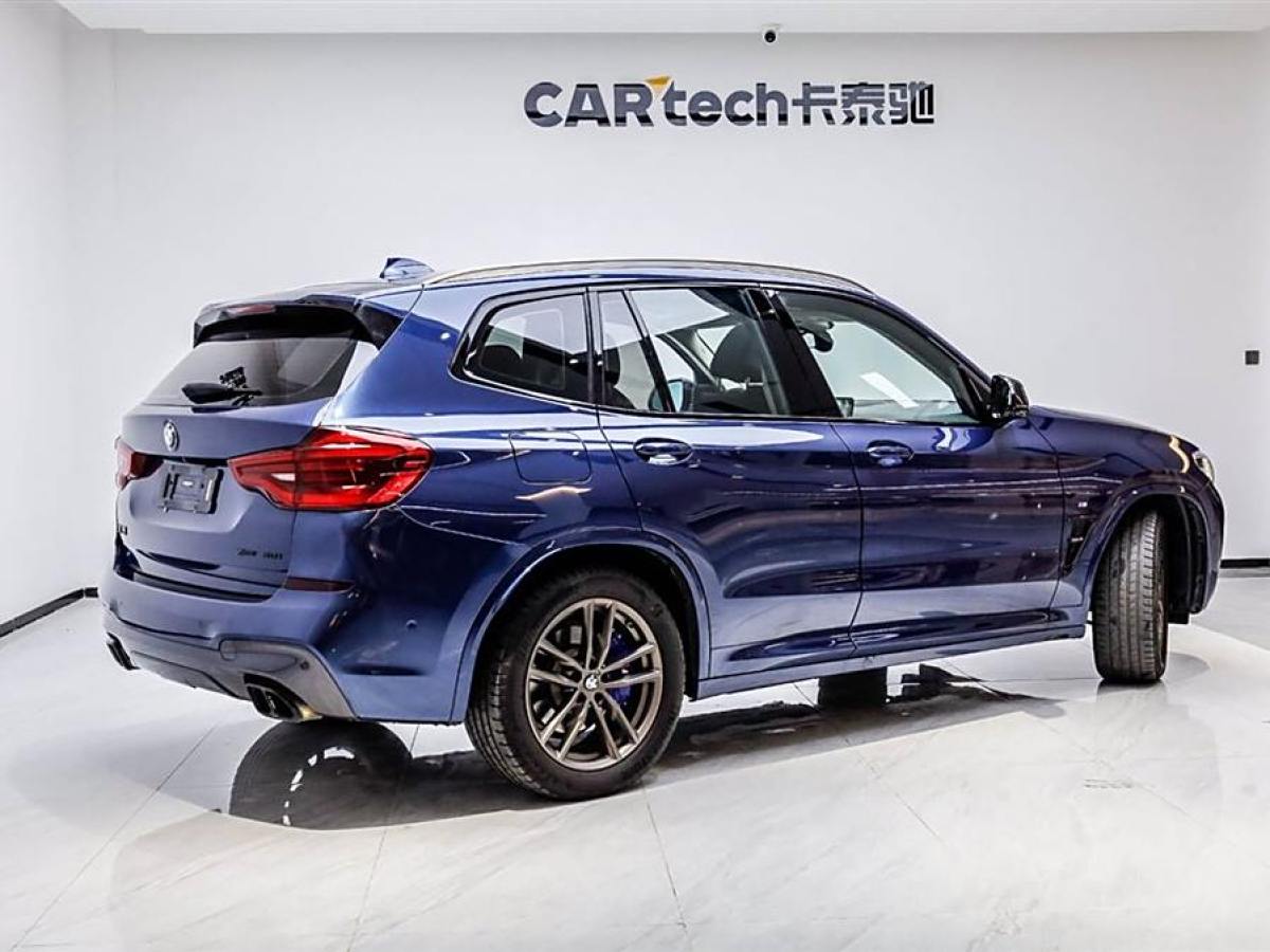 寶馬 寶馬X3  2019款  xDrive30i 領(lǐng)先型 M運(yùn)動(dòng)套裝圖片