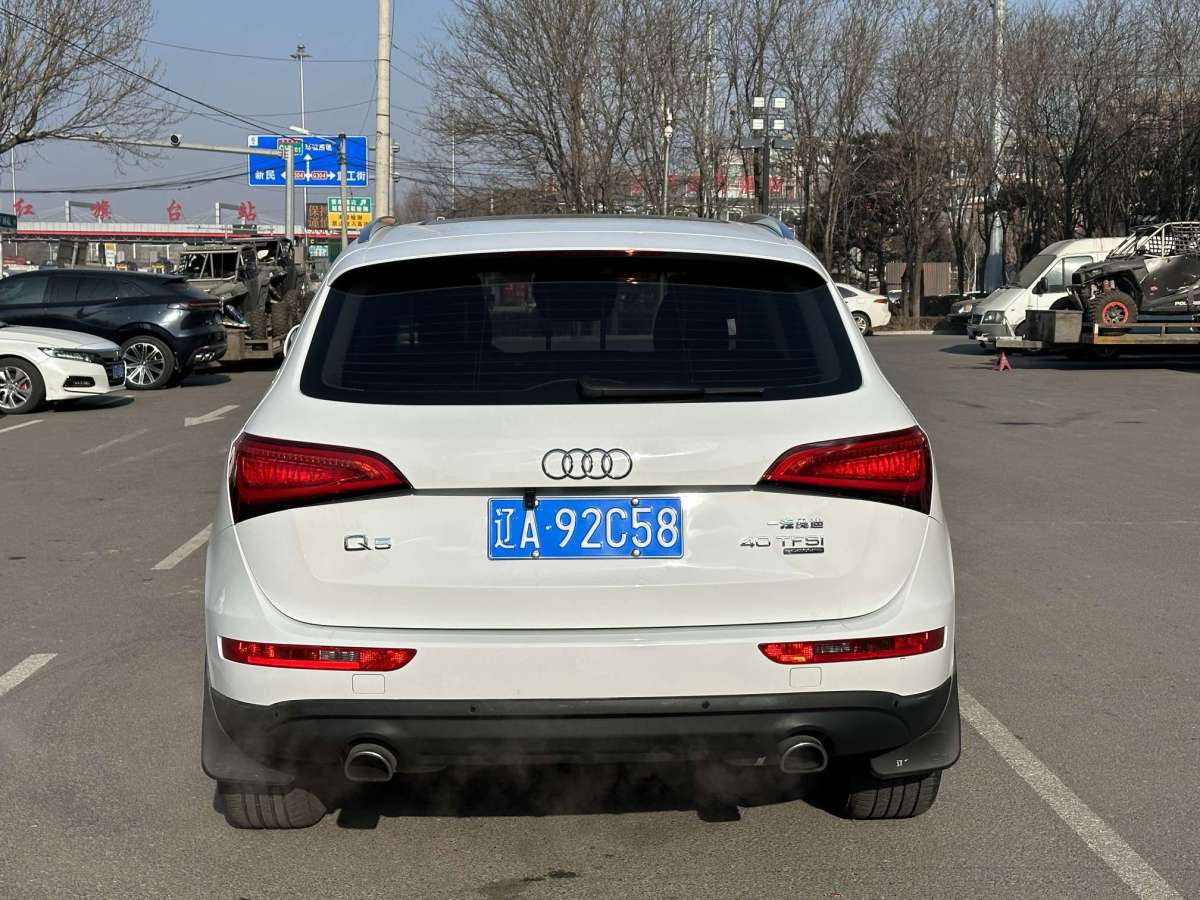 奧迪 奧迪Q5  2016款 40 TFSI 特別版圖片