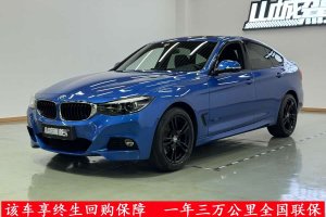 寶馬3系GT 寶馬 320i M運動套裝