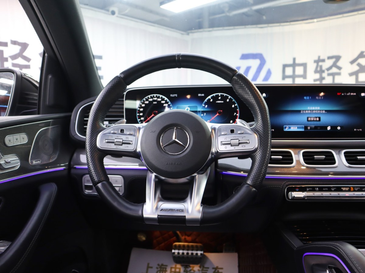 奔馳 奔馳GLE轎跑 AMG  2022款 AMG GLE 53 4MATIC+ 轎跑SUV圖片