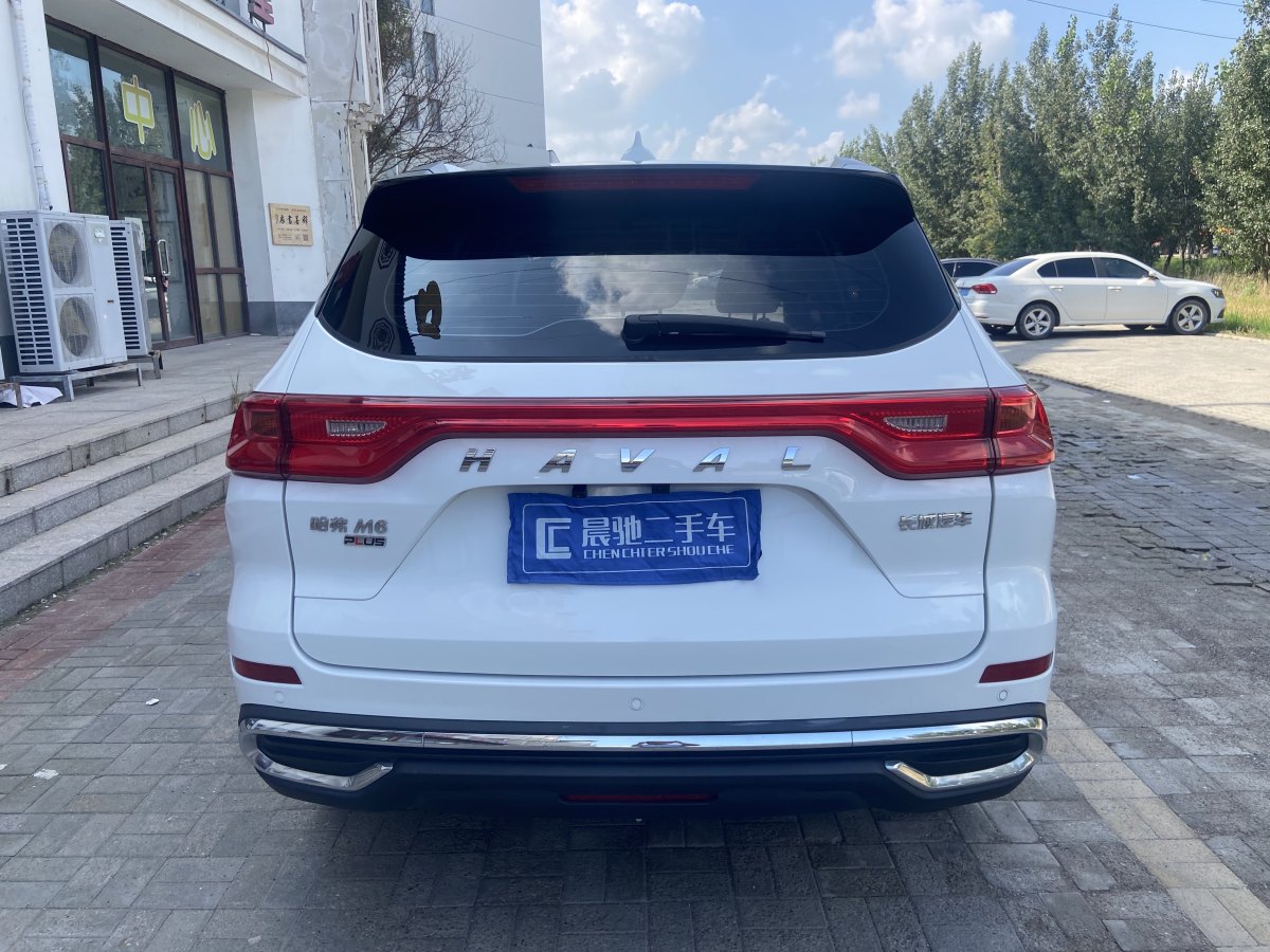 哈弗 M6  2021款 PLUS 1.5T 手動豪華智聯(lián)型圖片